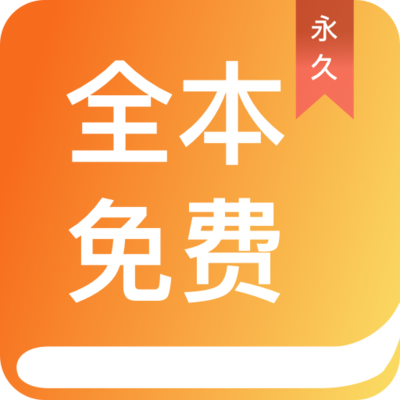 开云官方网站app